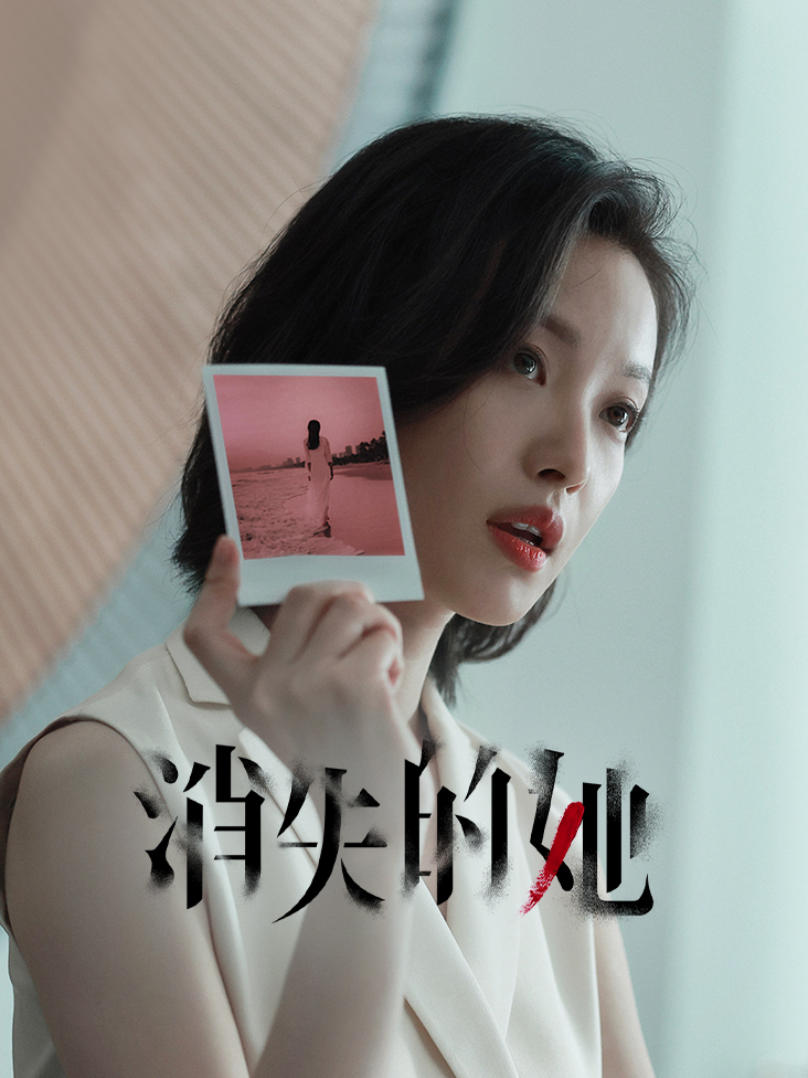 天网天坛