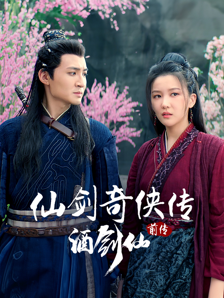 jiaxi