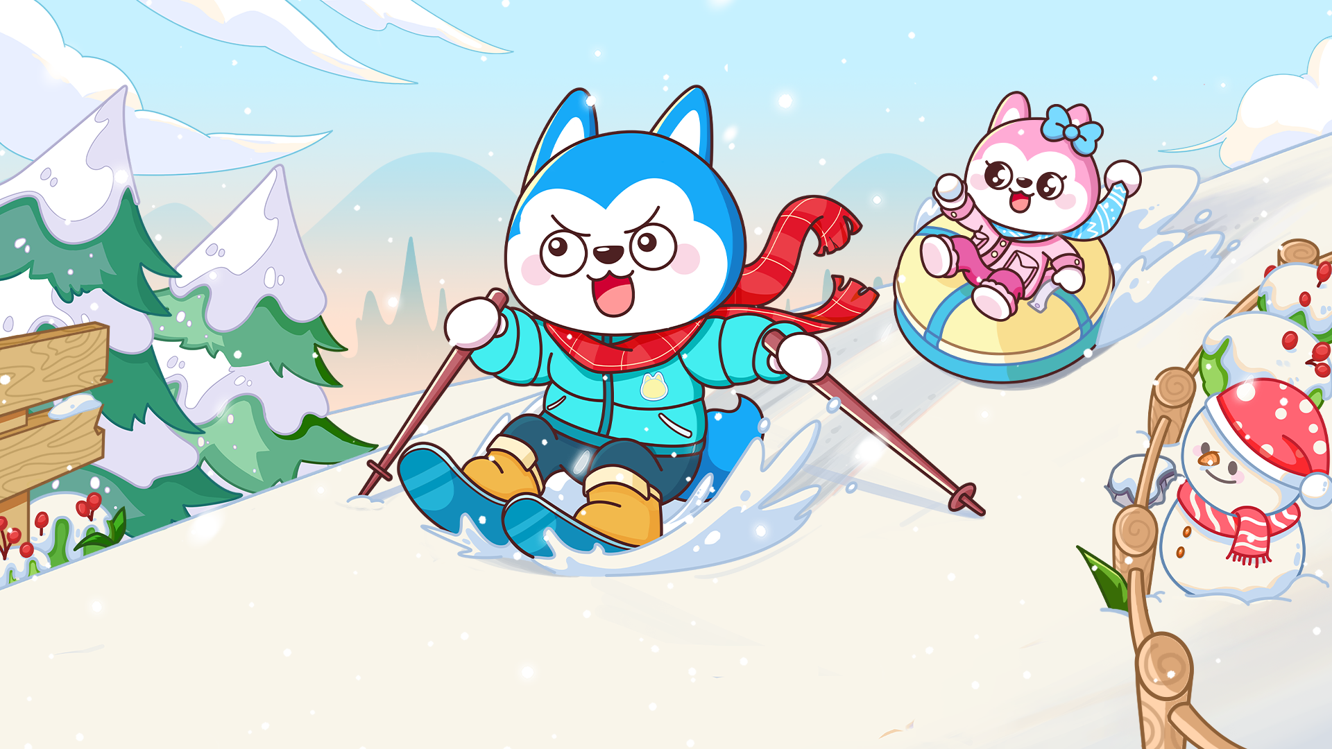 哈小浪一家 第五季