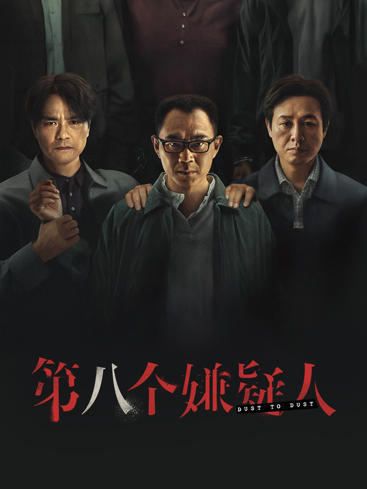 计算机网络原理