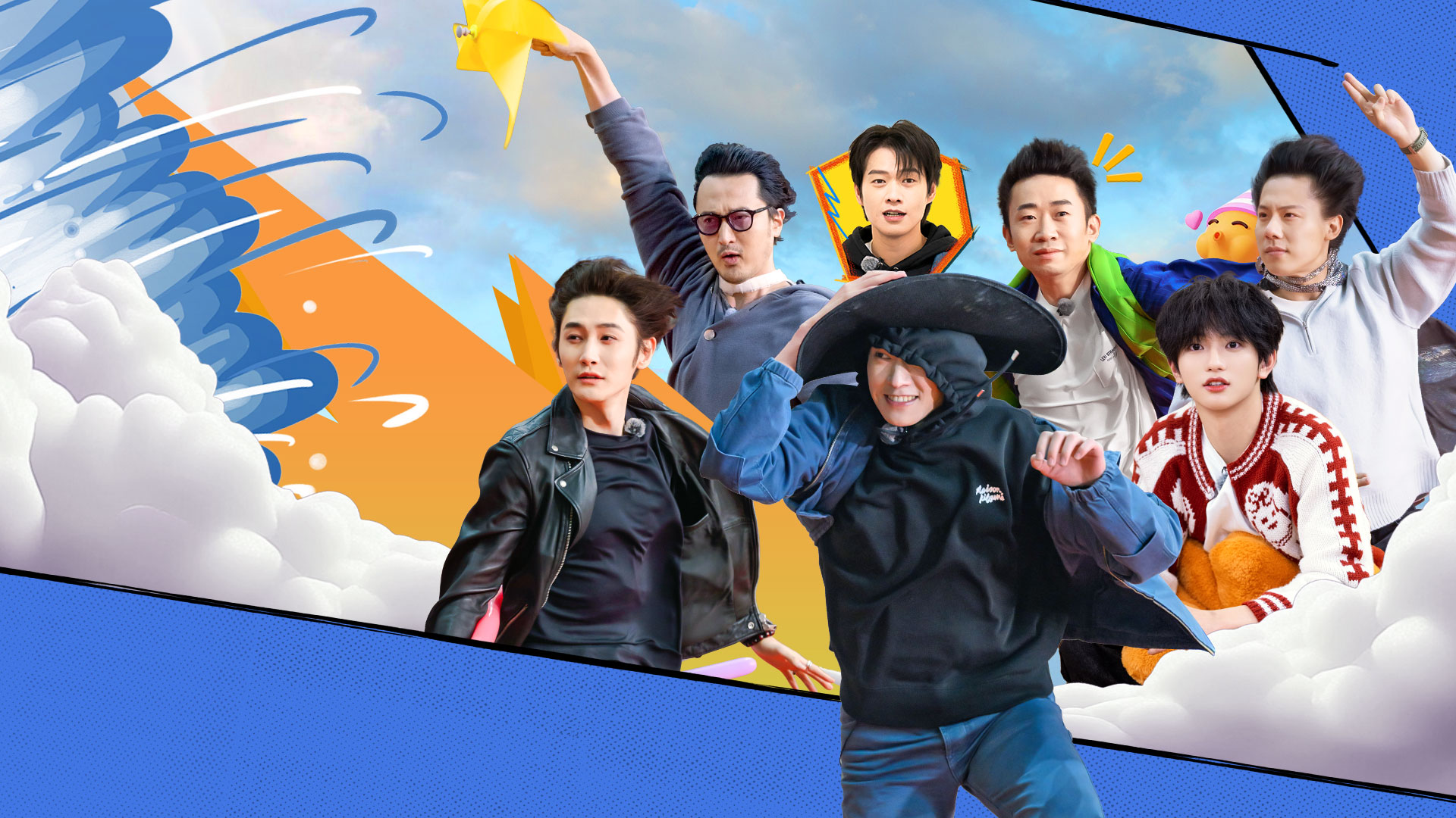 周五晚高疯封面图