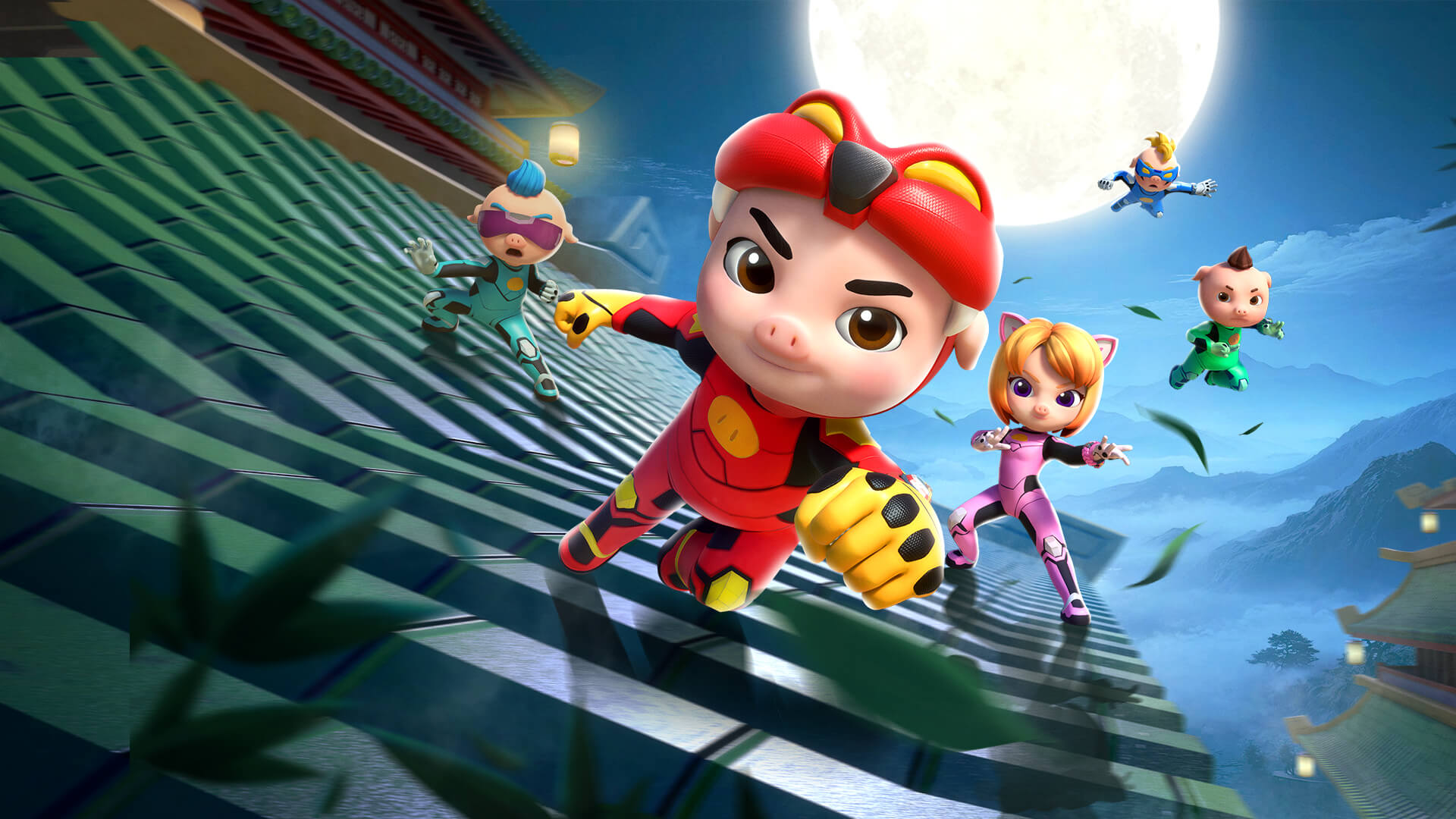 猪猪侠之功夫小英雄 第一季