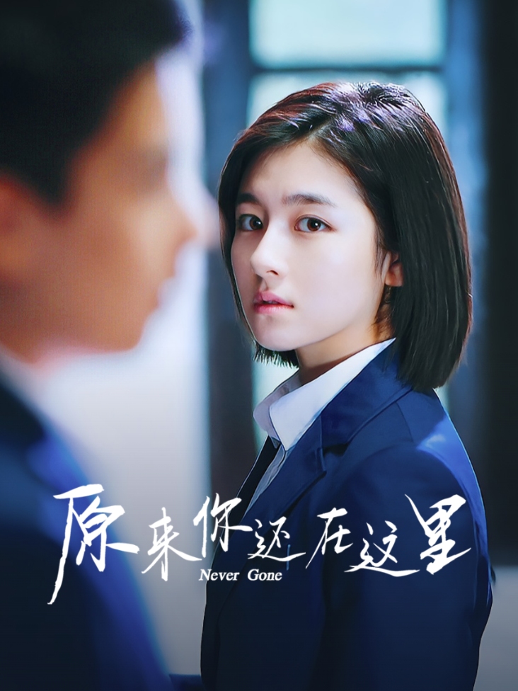 无人区高清免费完整版百度百科