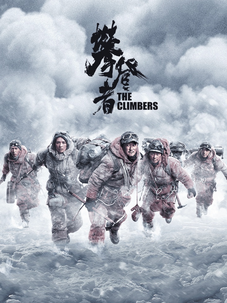 牛总