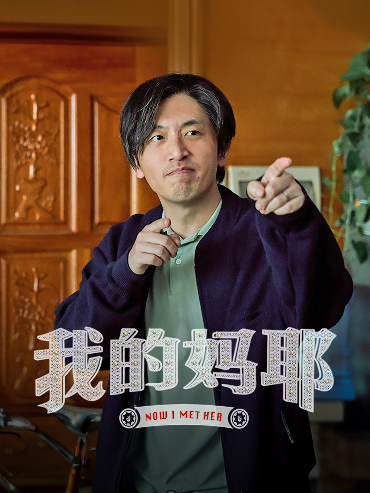 晨晨动漫剪辑师的2025年合集9