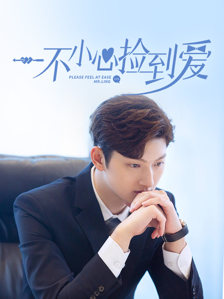 麦克 杰克逊