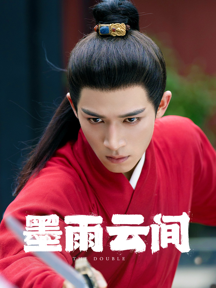 云顶之弈s10