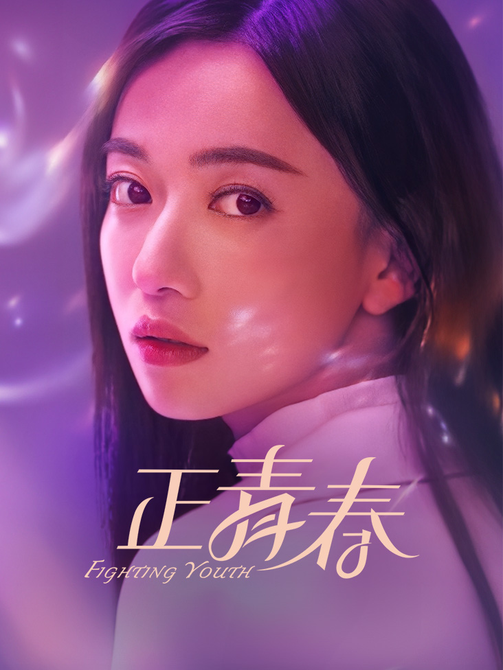你想不想堆雪人