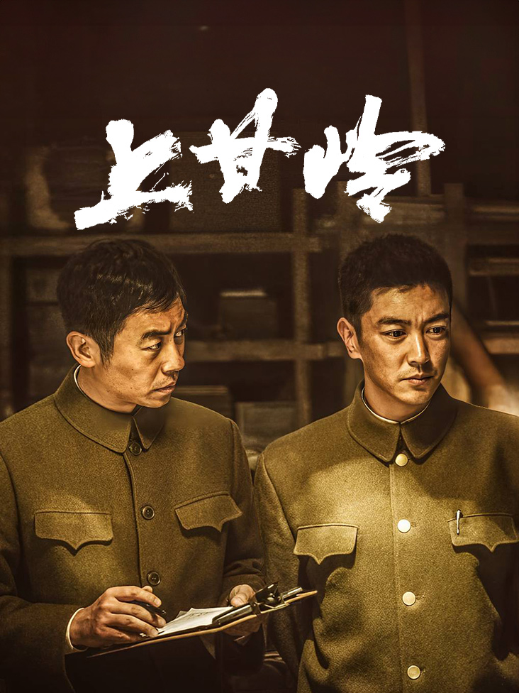 轩辕敬城老婆跟多少人