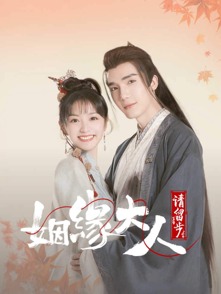 光咲玲奈