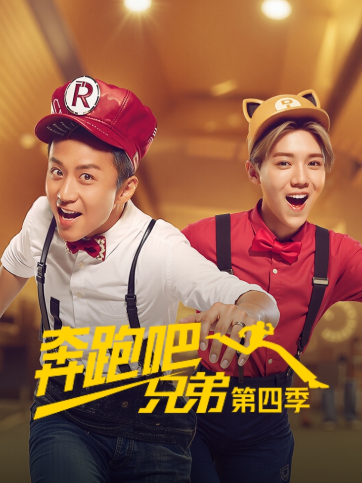 我是歌手 王晰