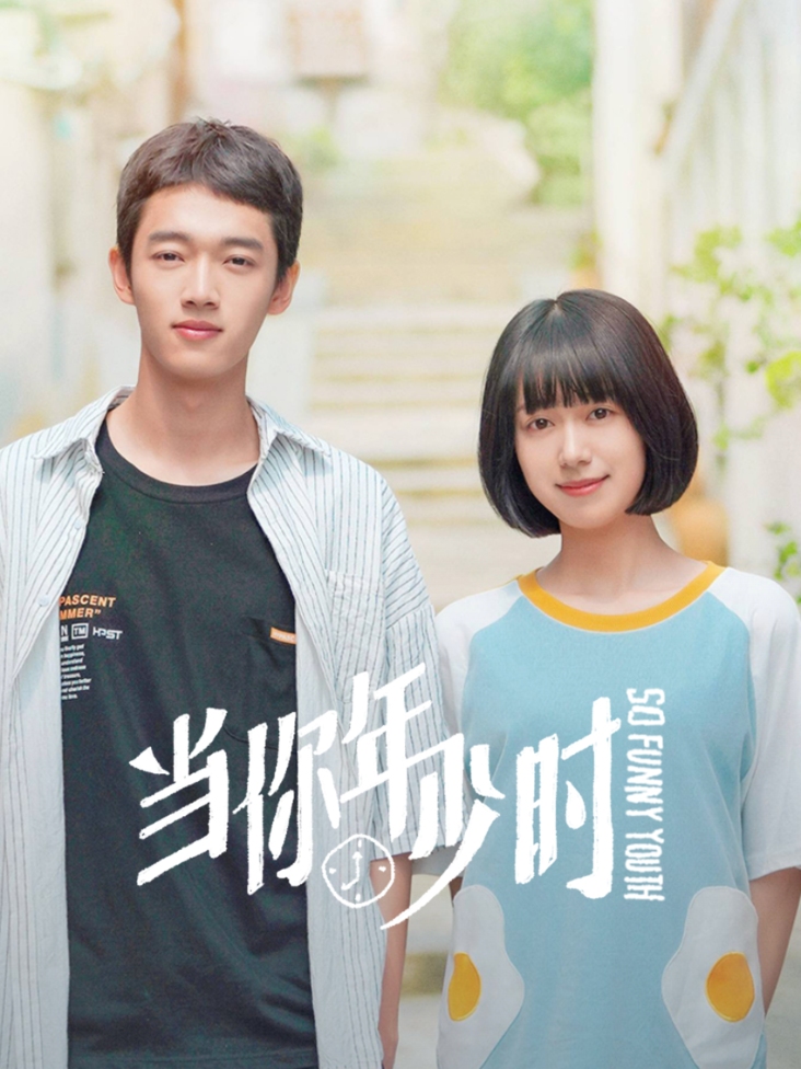 动动广场舞绿旋风