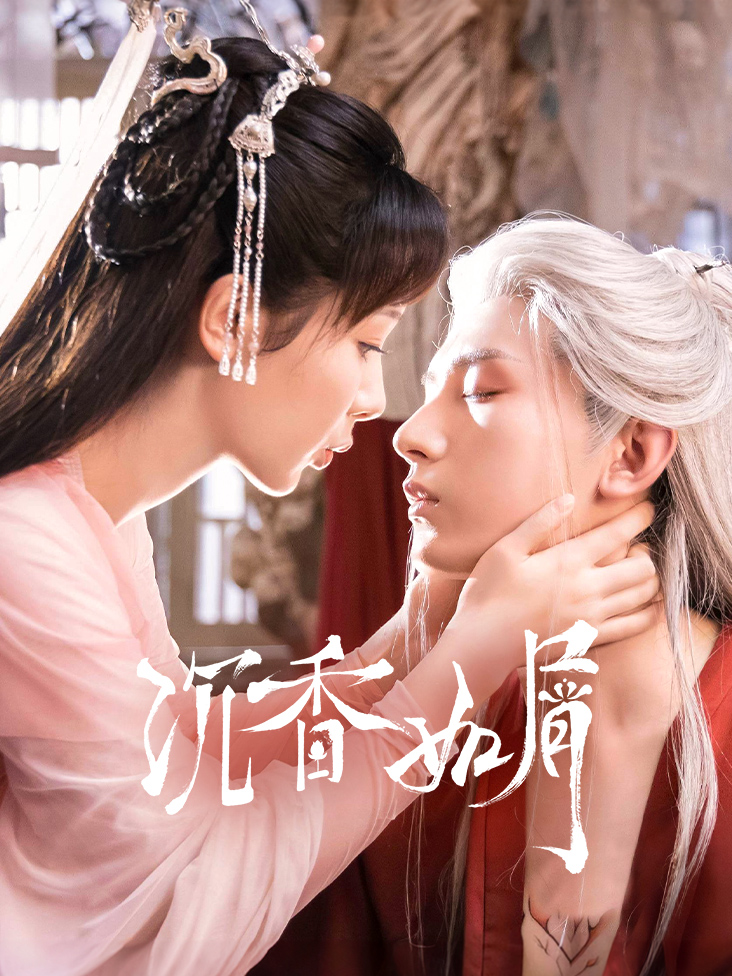 凯归来