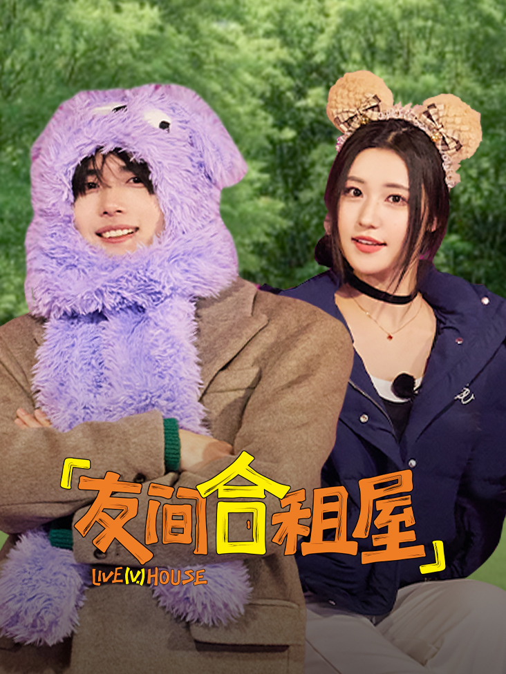姜戎