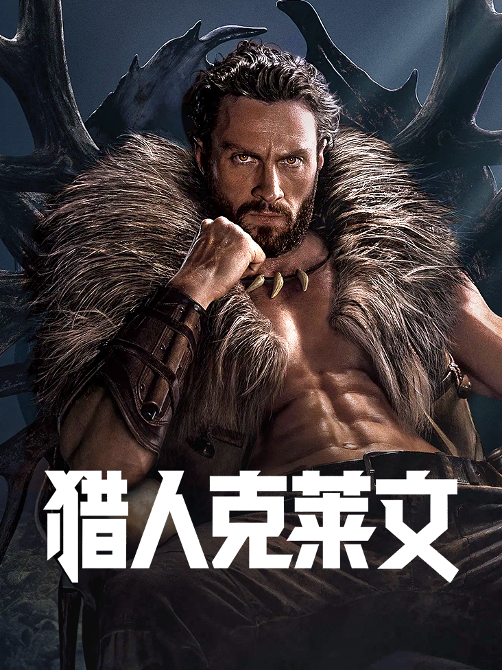 梁博 窦唯