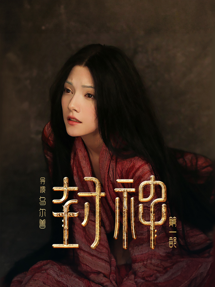 爱情应该有的样子免费观看