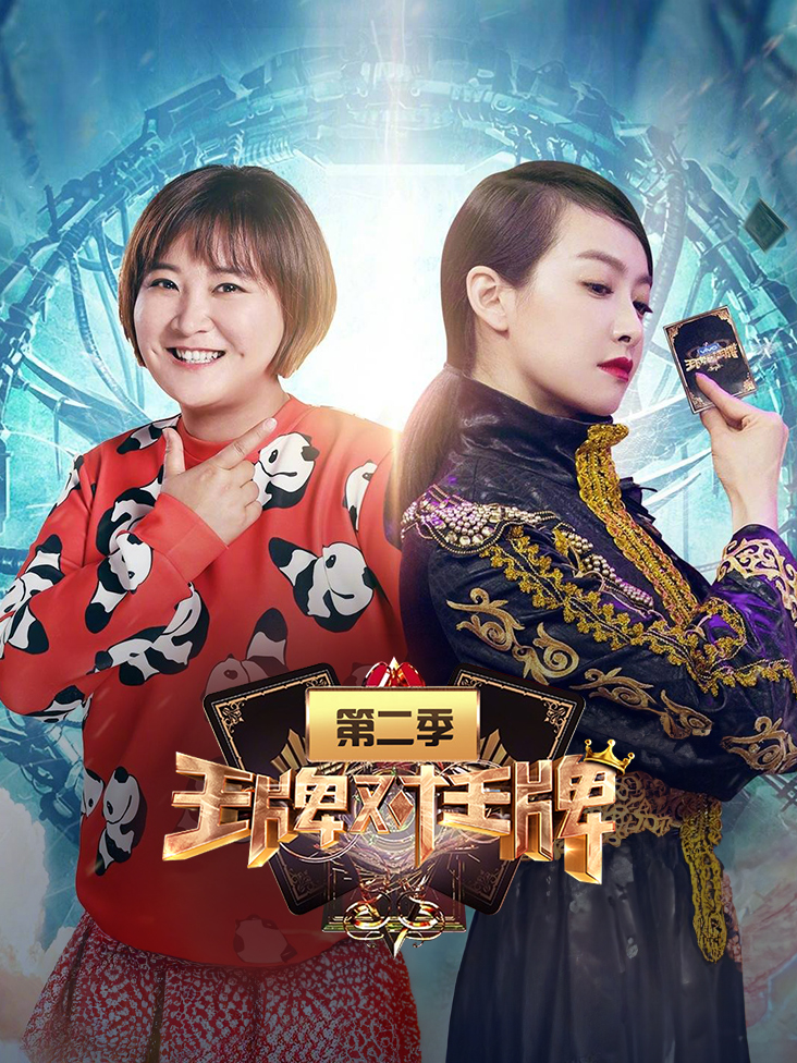 弗洛特