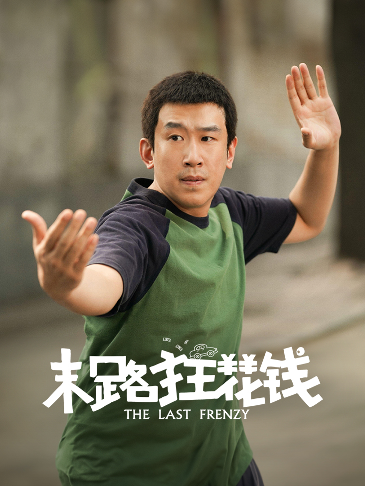 制作芭比娃娃