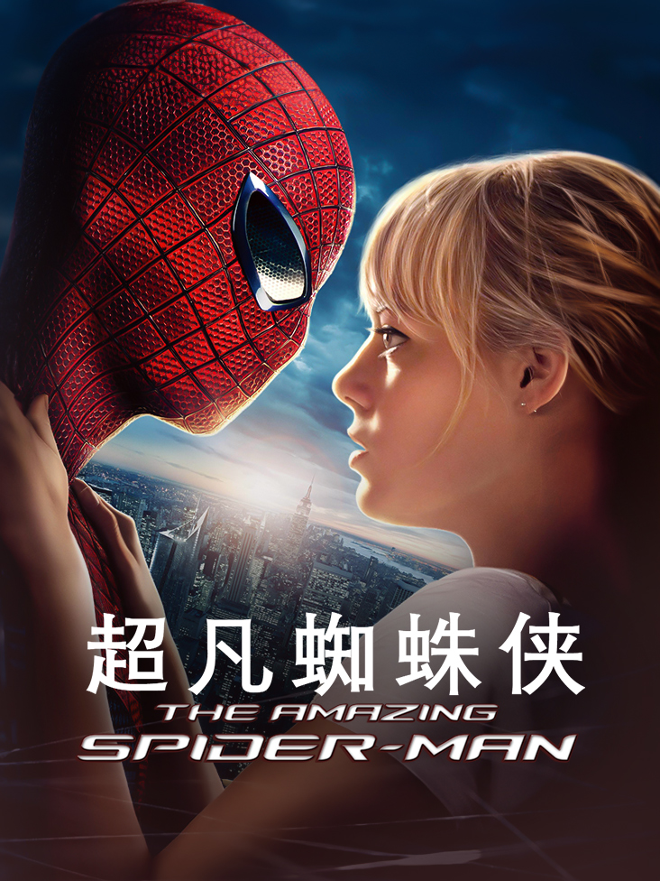 进化岛电影完整版在线观看