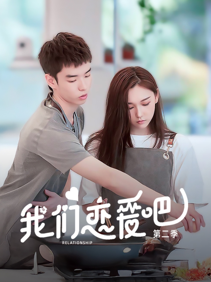 长安三万里免费观看在线高清观看