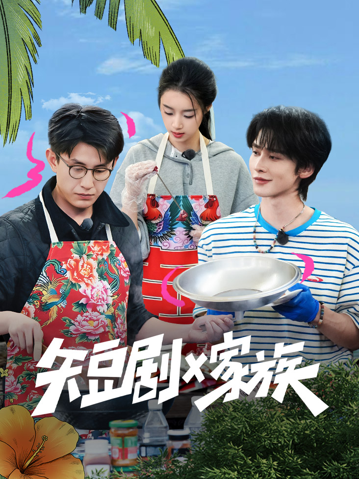 邓紫棋 龙卷风