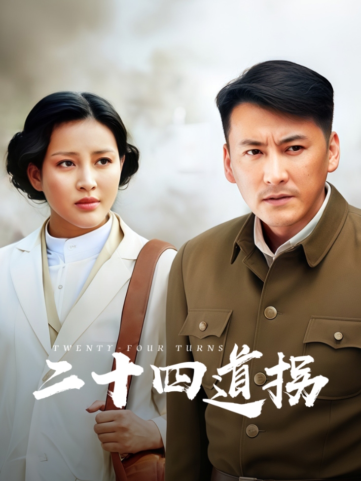 彗星来的那一夜 豆瓣