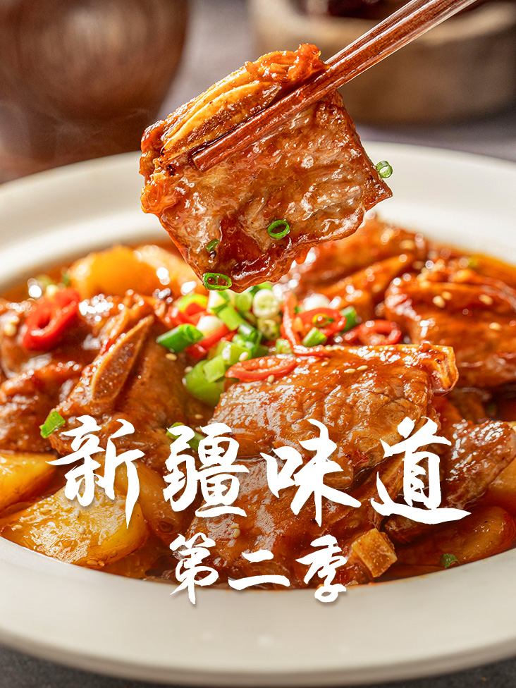 真三国无双外挂