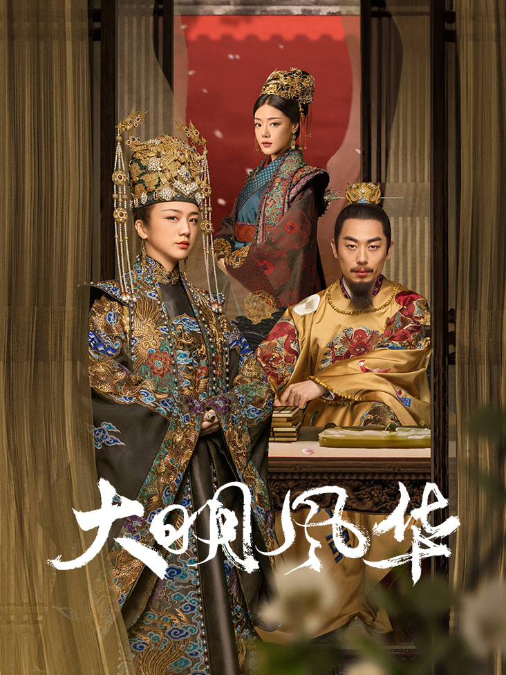韩非子说