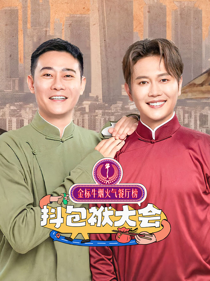 昏前婚后