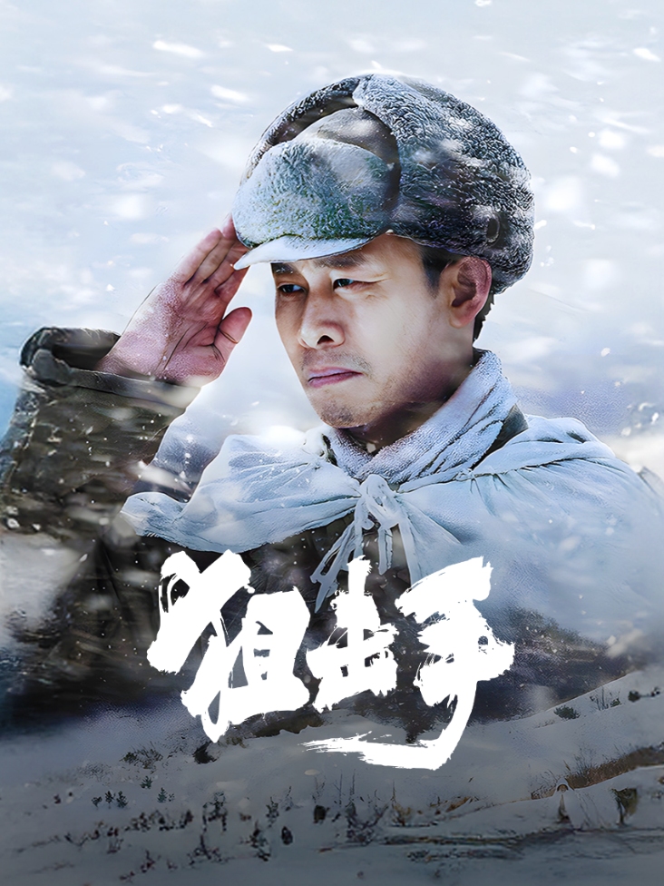 林志炫 周杰伦