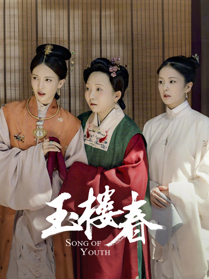 六一幼儿园舞蹈