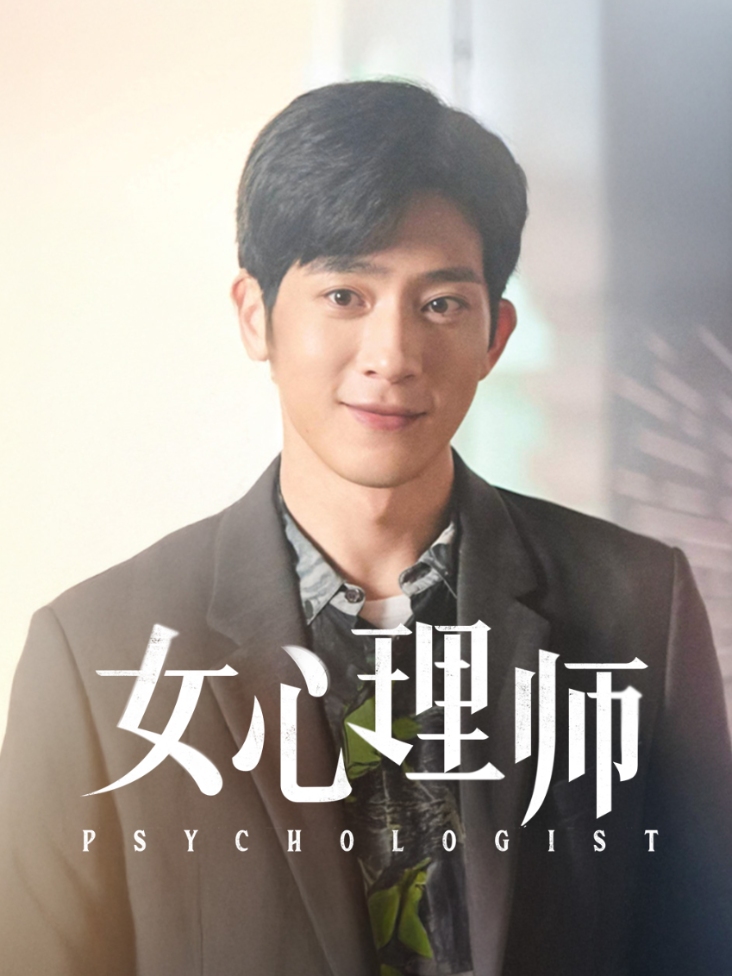 someone like you 郑虹