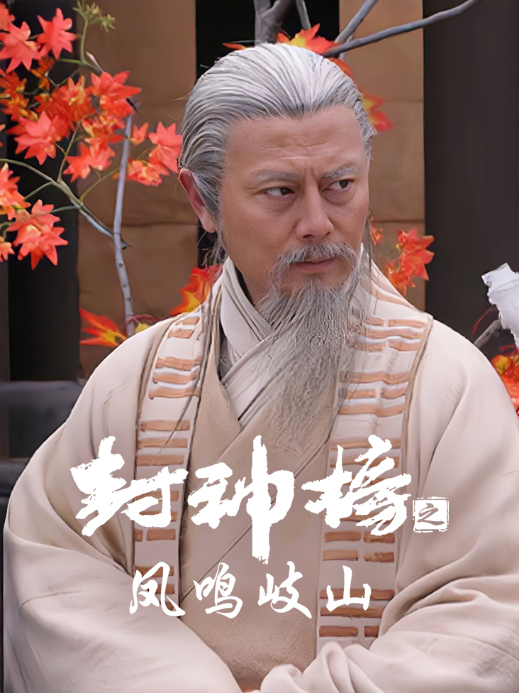 王小波李银河