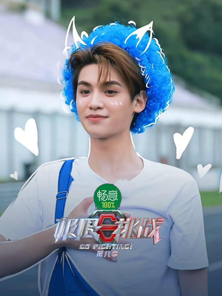 凤姐的诗