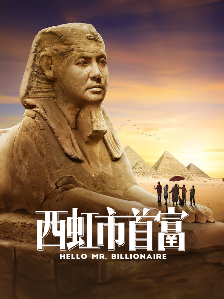 父亲节2024