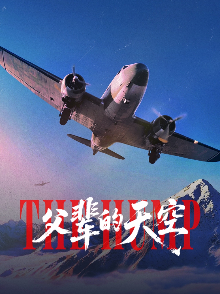红牛街舞大赛