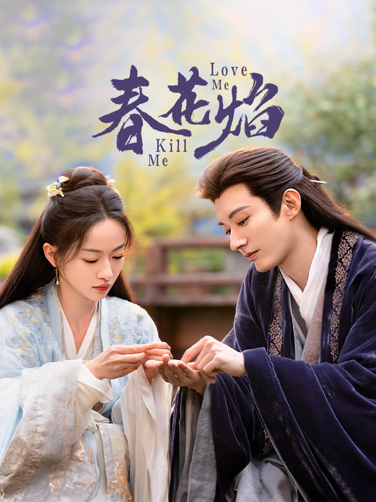 南方小土豆子什么意思