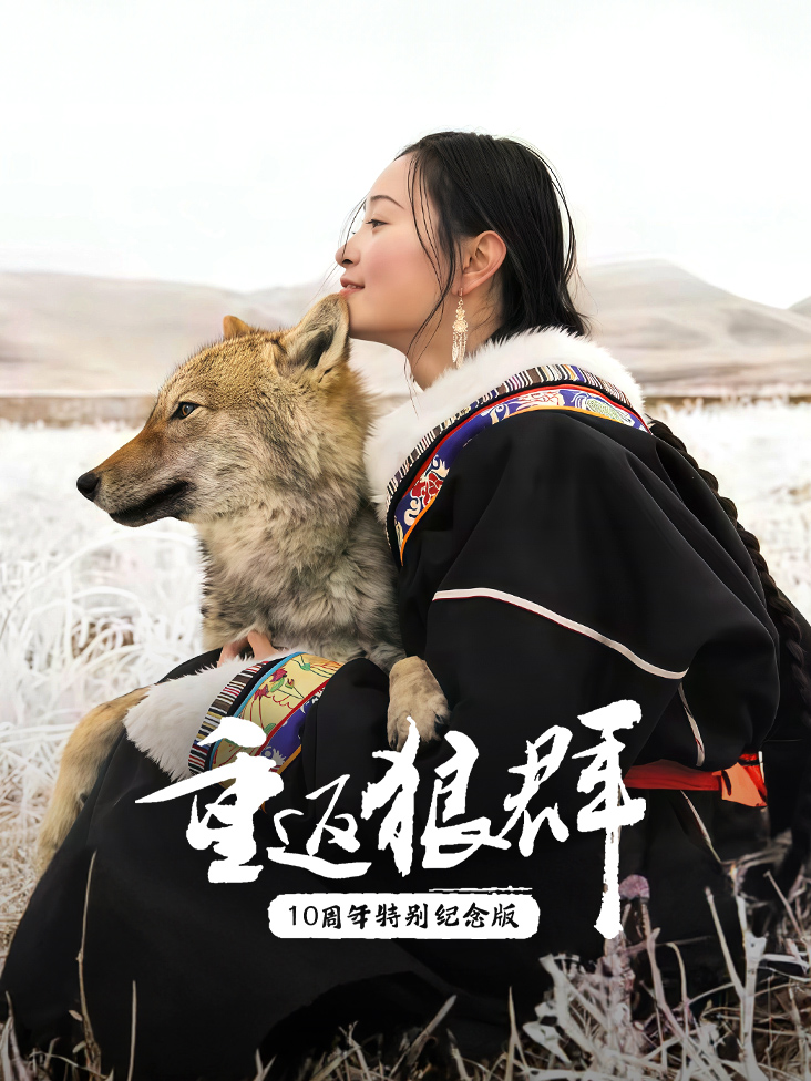 机械原理答案