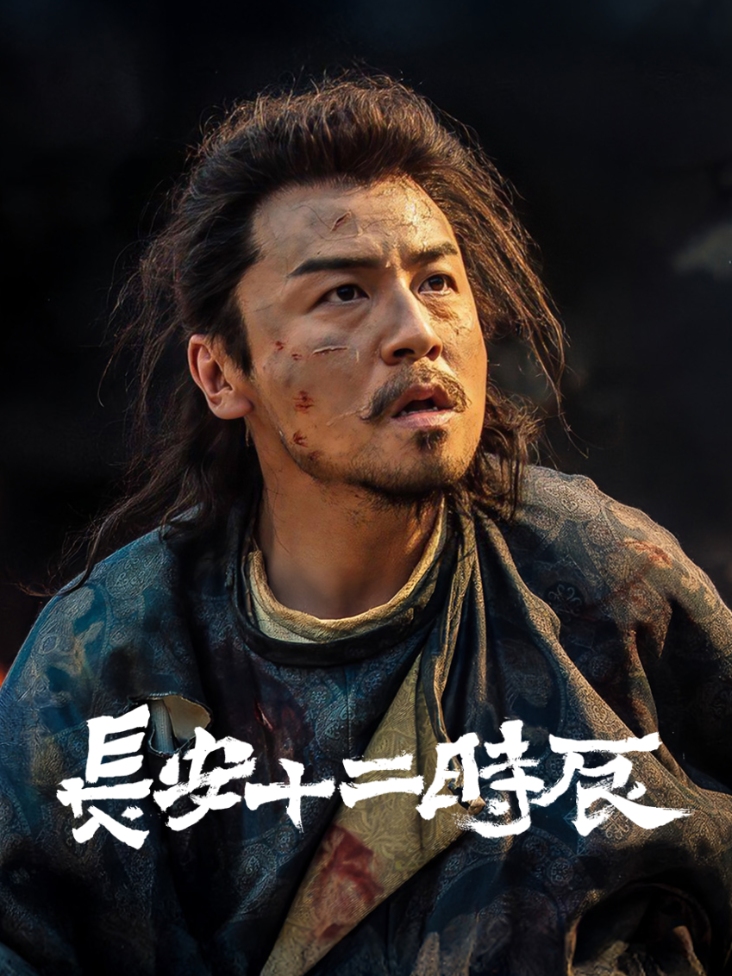 sod 中文字幕