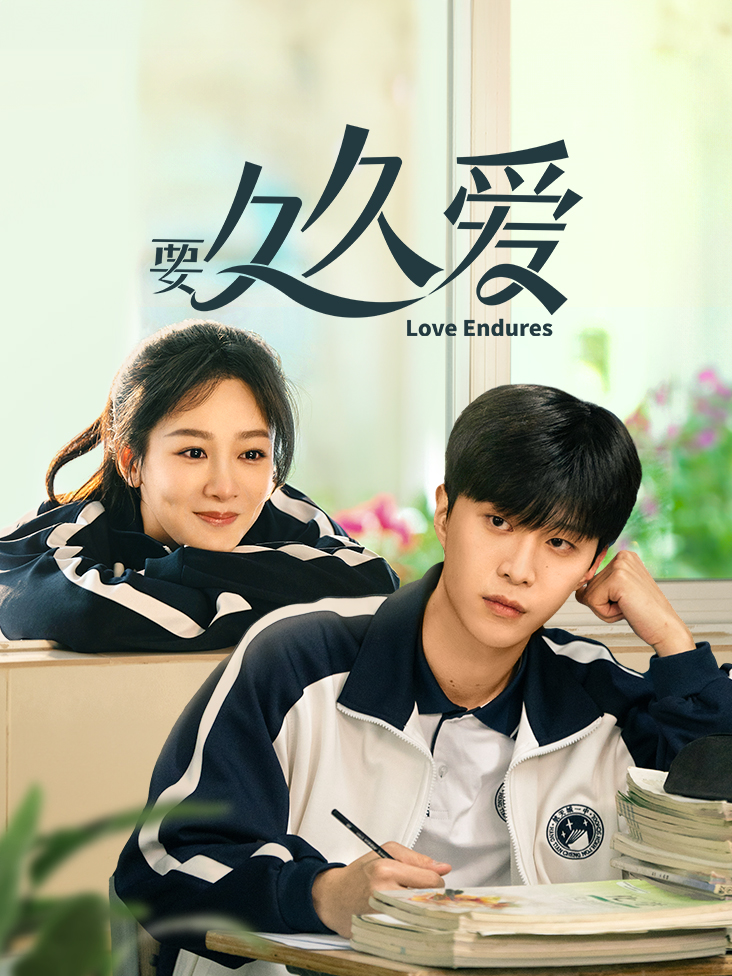 糟糕，BOOS大人会读心术