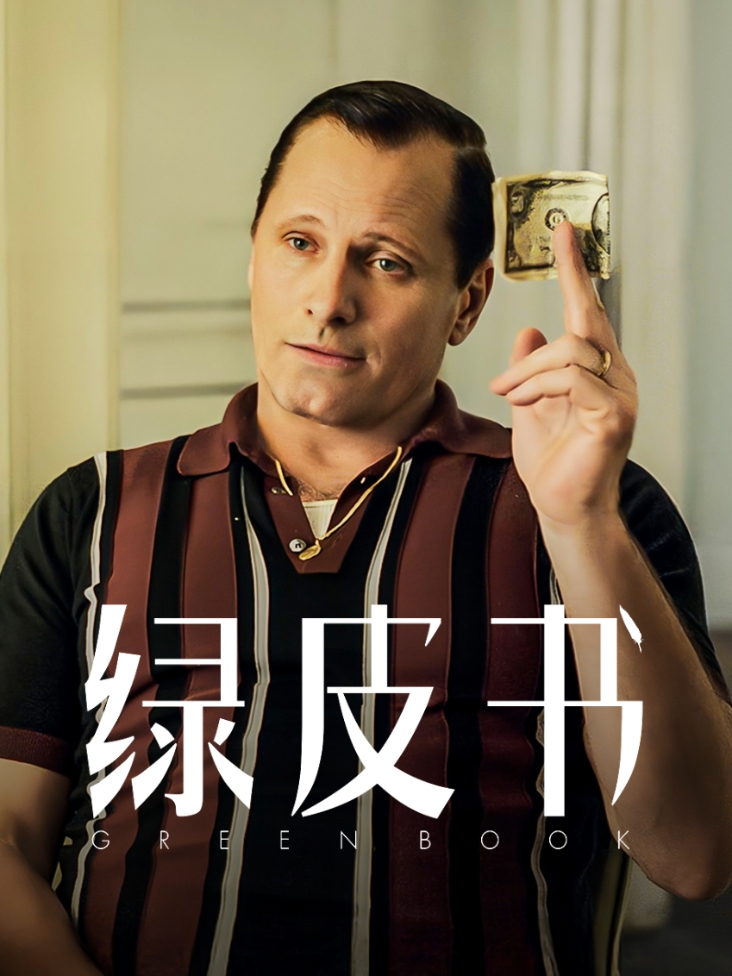 对话