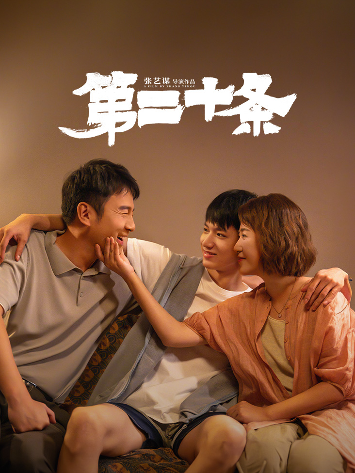 文字时钟