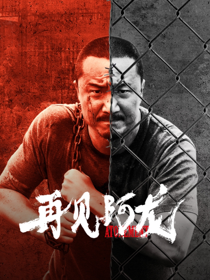 杰伊古尔德