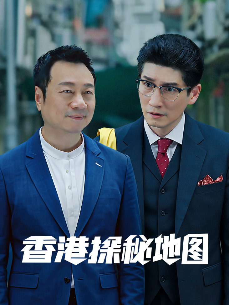 北京电视台跨年晚会