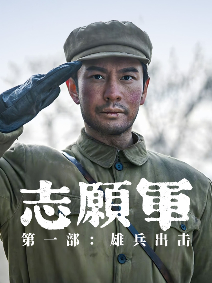 陈国华老婆ivy