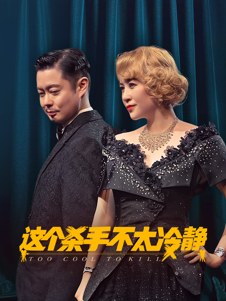 我要看向往的生活