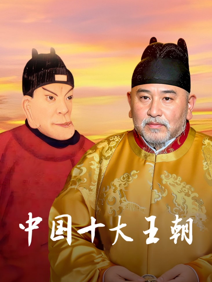 强心脏101228