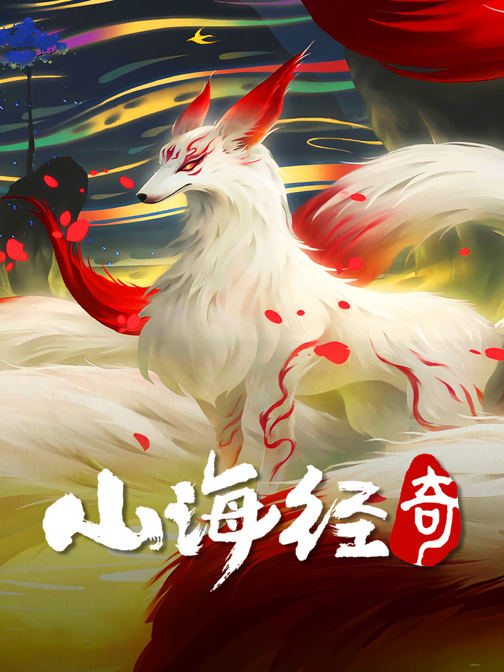 谢霆锋砸吉他