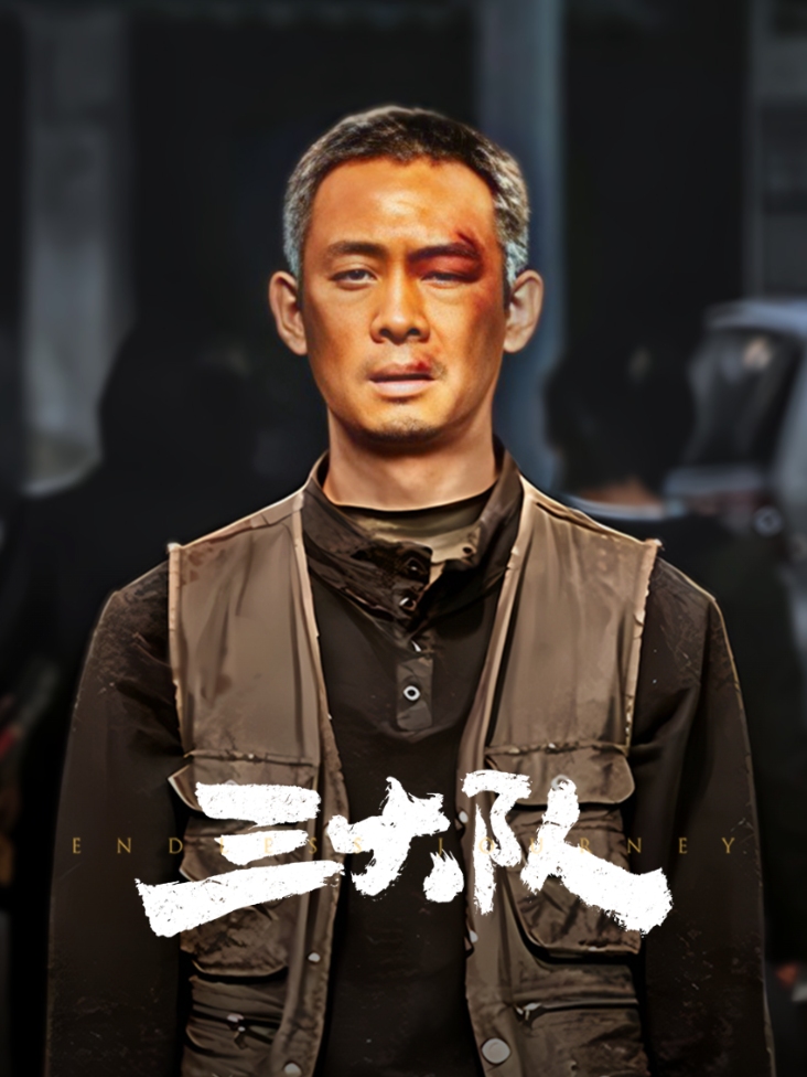 超凡蜘蛛侠彩蛋