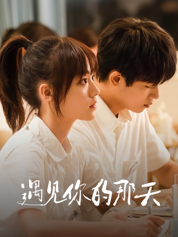 人间宥味是清欢
